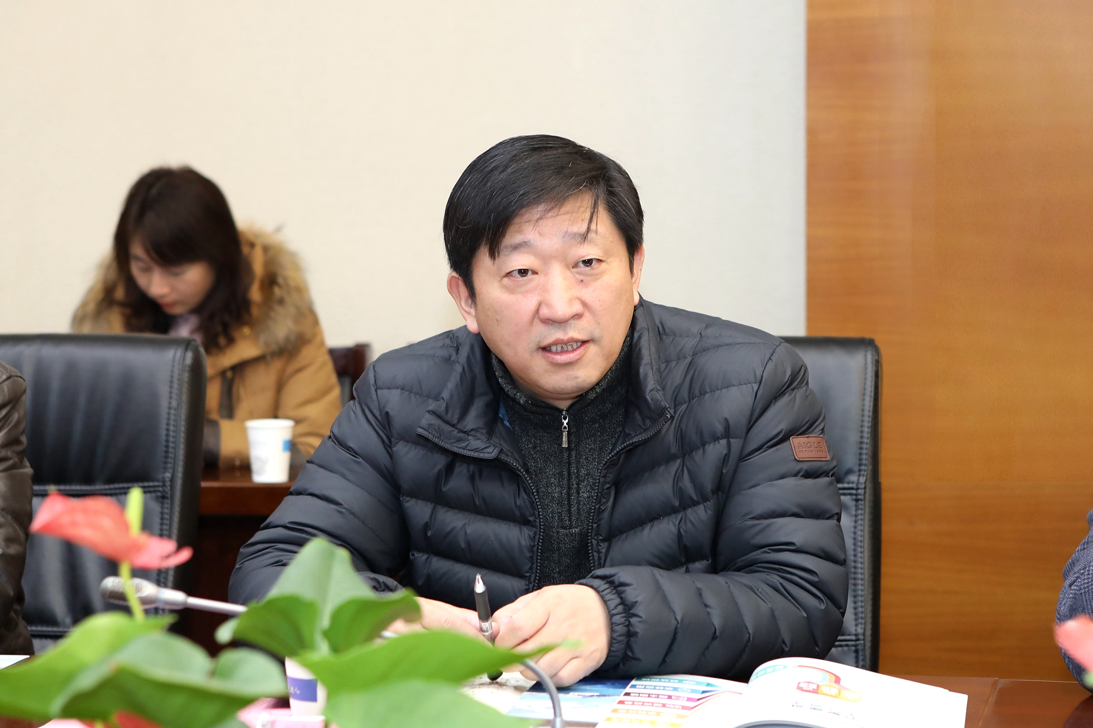 邓志良副校长主持